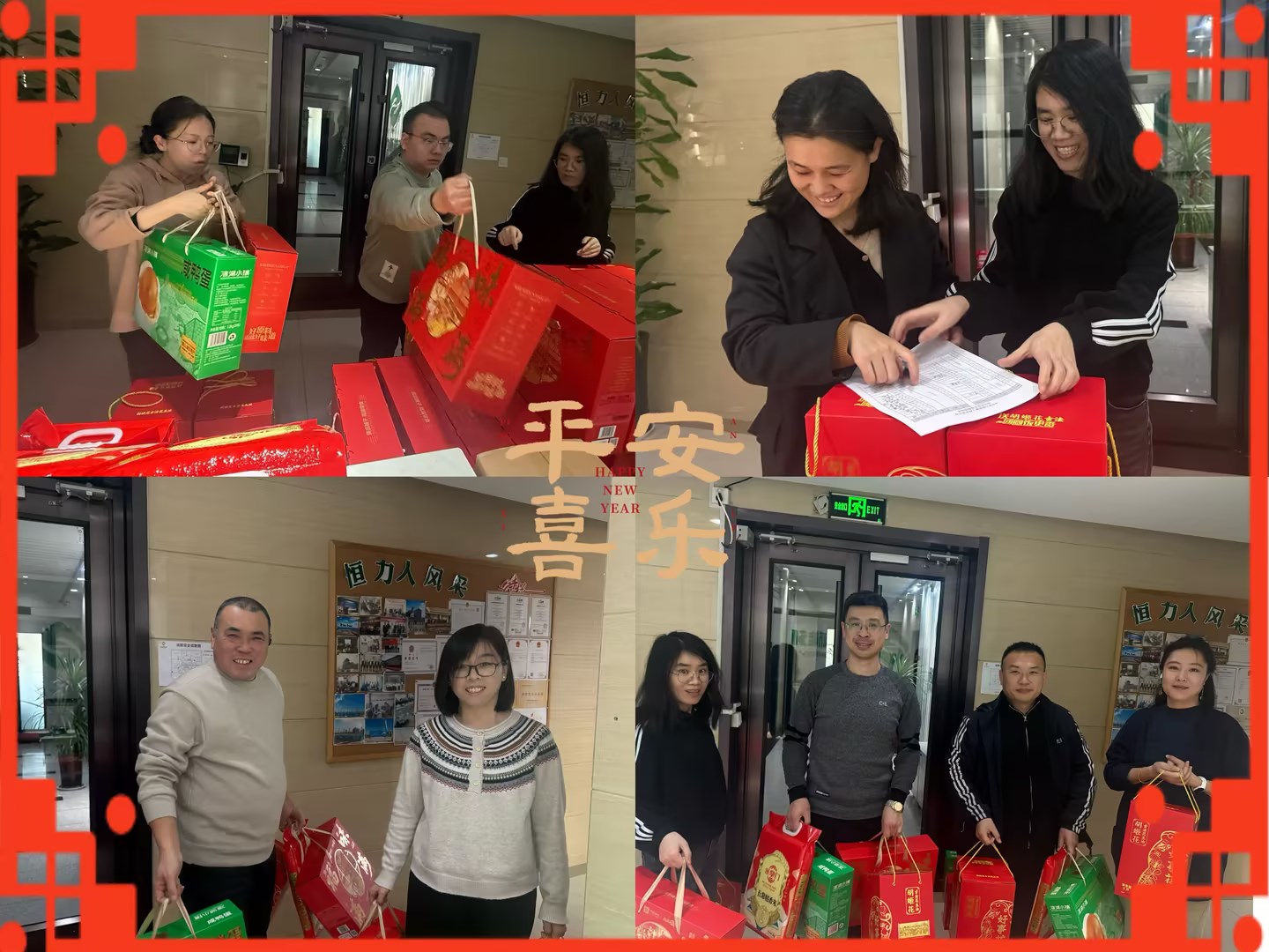 img-responsive text-center center-block